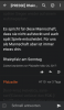 Screenshot_2017-03-30-15-34-28-1.png